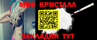 ПСИЛОЦИБИНОВЫЕ ГРИБЫ Старая Купавна