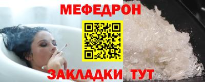 ПСИЛОЦИБИНОВЫЕ ГРИБЫ Старая Купавна