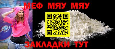 синтетический гашиш Среднеуральск