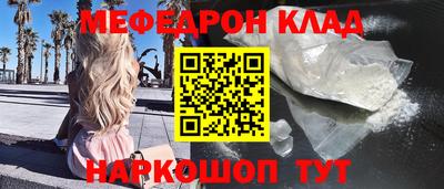 синтетический гашиш Среднеуральск