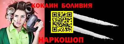 синтетический гашиш Среднеуральск