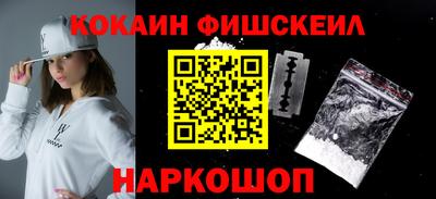ПСИЛОЦИБИНОВЫЕ ГРИБЫ Старая Купавна