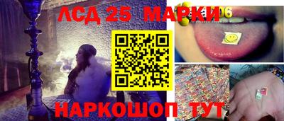 синтетический гашиш Среднеуральск