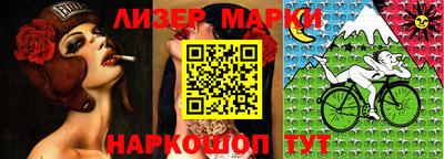 синтетический гашиш Среднеуральск