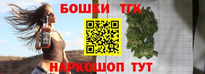 ПСИЛОЦИБИНОВЫЕ ГРИБЫ Старая Купавна