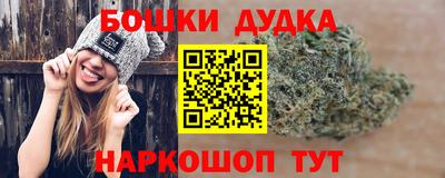 герыч Ставрополь