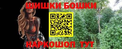 ПСИЛОЦИБИНОВЫЕ ГРИБЫ Старая Купавна