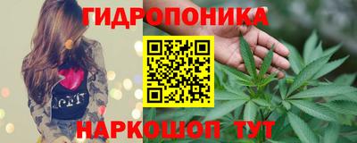 ПСИЛОЦИБИНОВЫЕ ГРИБЫ Старая Купавна