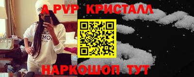 ПСИЛОЦИБИНОВЫЕ ГРИБЫ Старая Купавна