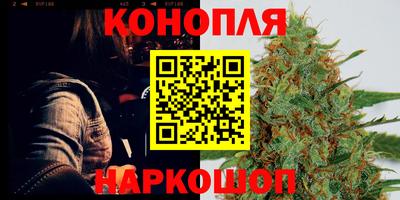 ПСИЛОЦИБИНОВЫЕ ГРИБЫ Старая Купавна