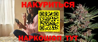 синтетический гашиш Среднеуральск