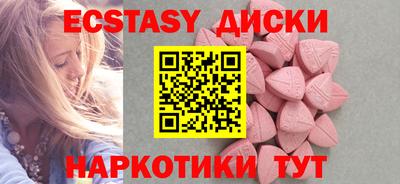 герыч Ставрополь