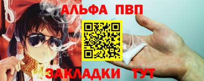 ПСИЛОЦИБИНОВЫЕ ГРИБЫ Старая Купавна