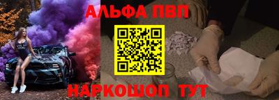 ПСИЛОЦИБИНОВЫЕ ГРИБЫ Старая Купавна