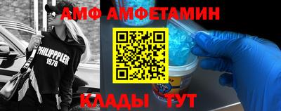 синтетический гашиш Среднеуральск