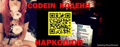 синтетический гашиш Среднеуральск