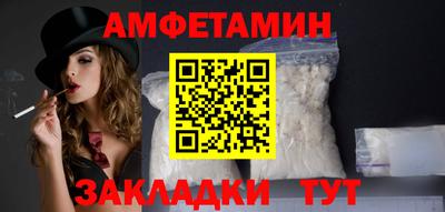синтетический гашиш Среднеуральск