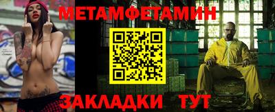 ПСИЛОЦИБИНОВЫЕ ГРИБЫ Старая Купавна