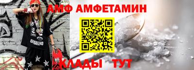 синтетический гашиш Среднеуральск