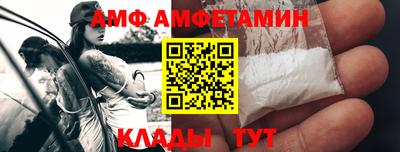 синтетический гашиш Среднеуральск