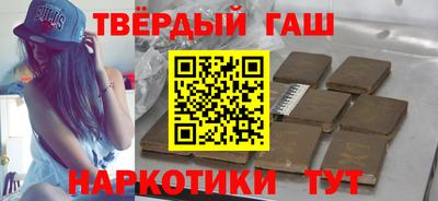 ПСИЛОЦИБИНОВЫЕ ГРИБЫ Старая Купавна