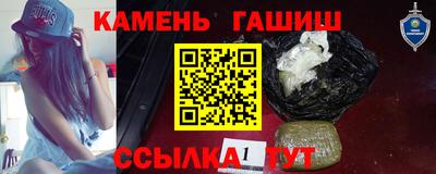 ПСИЛОЦИБИНОВЫЕ ГРИБЫ Старая Купавна