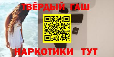 ПСИЛОЦИБИНОВЫЕ ГРИБЫ Старая Купавна