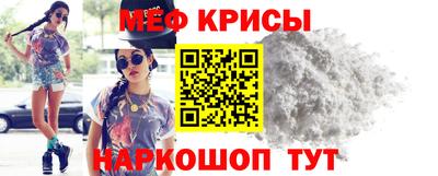 герыч Ставрополь