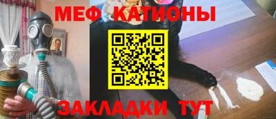 ПСИЛОЦИБИНОВЫЕ ГРИБЫ Старая Купавна