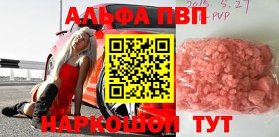 синтетический гашиш Среднеуральск