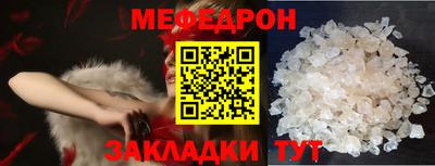 ПСИЛОЦИБИНОВЫЕ ГРИБЫ Старая Купавна